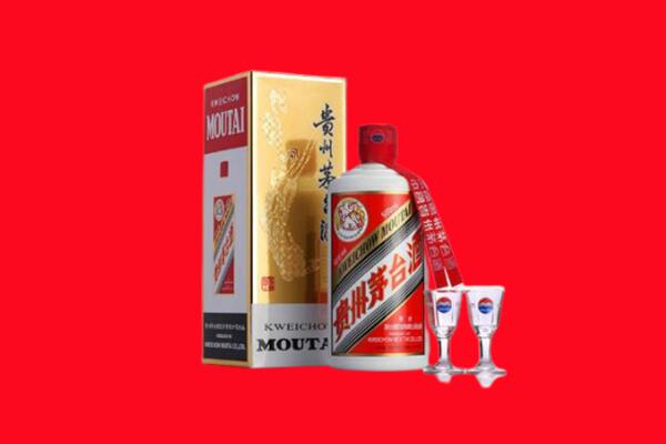 达州回收贵州茅台酒